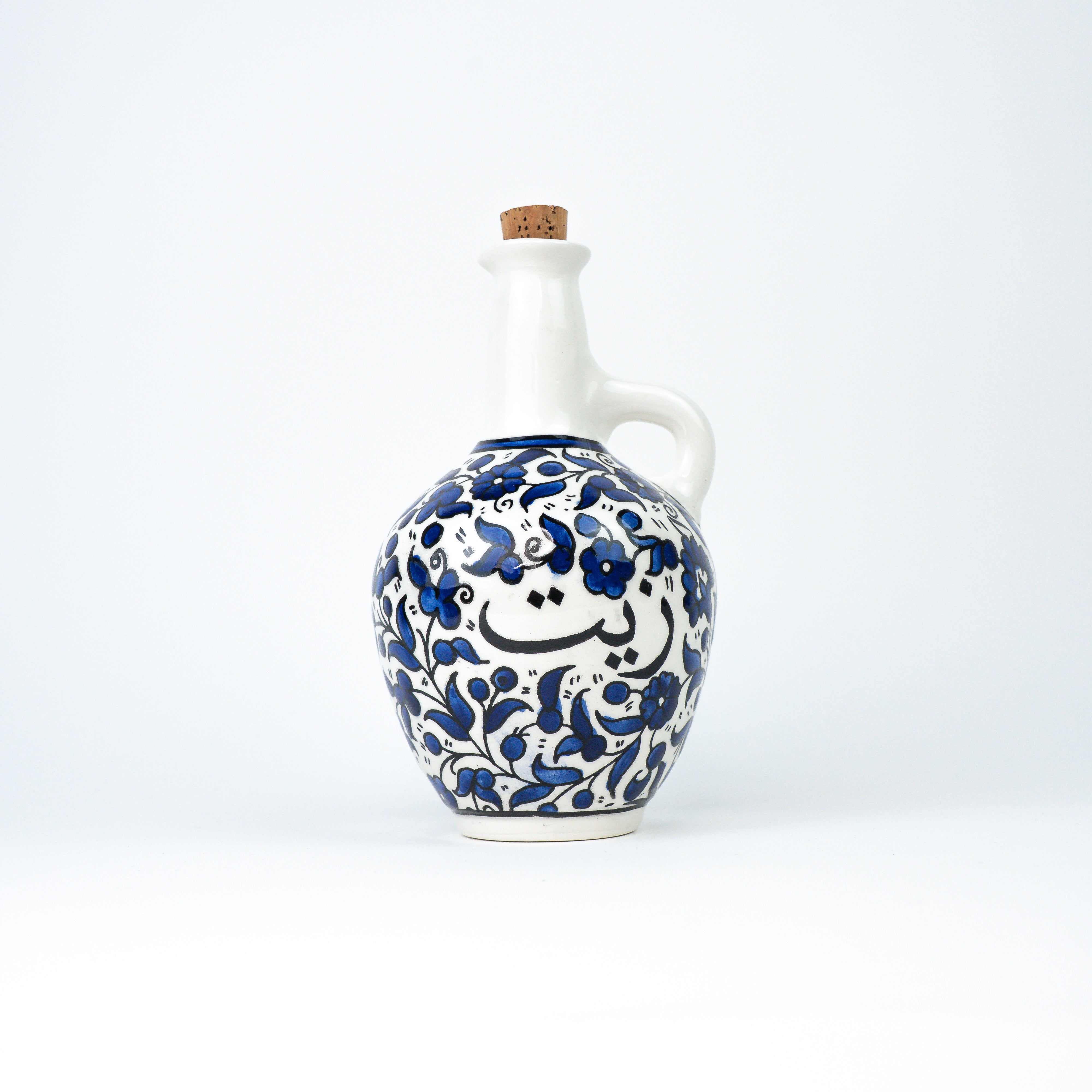 Oil can Alkhalil blue