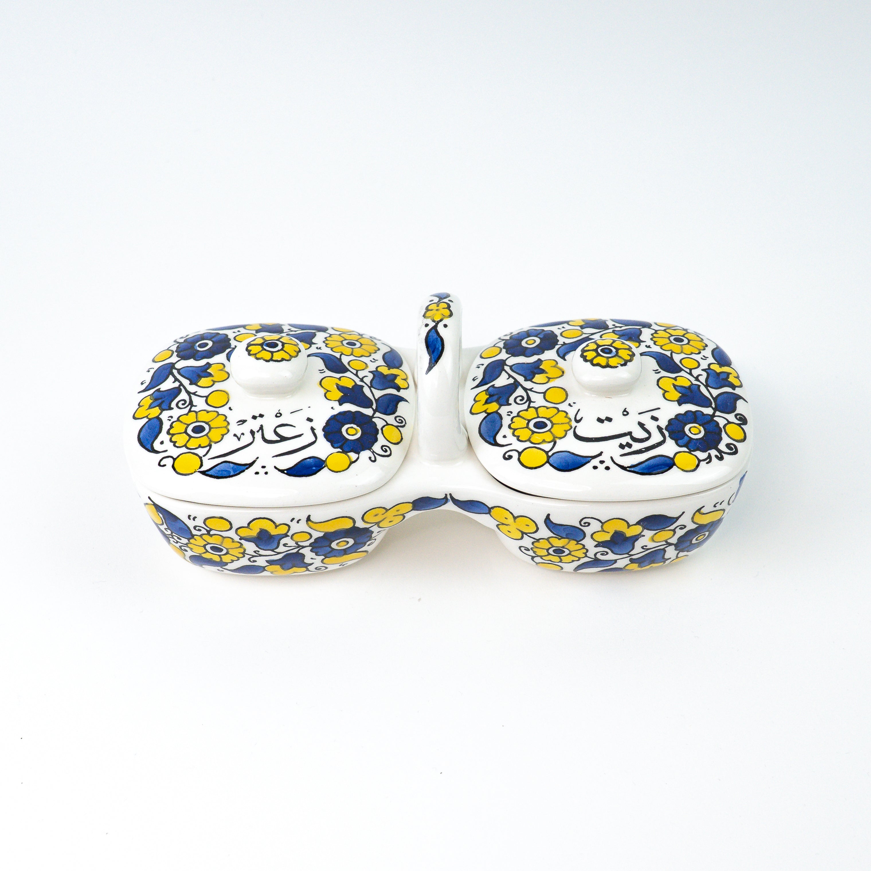 Olive Oil & Za'atar Basket Yellow