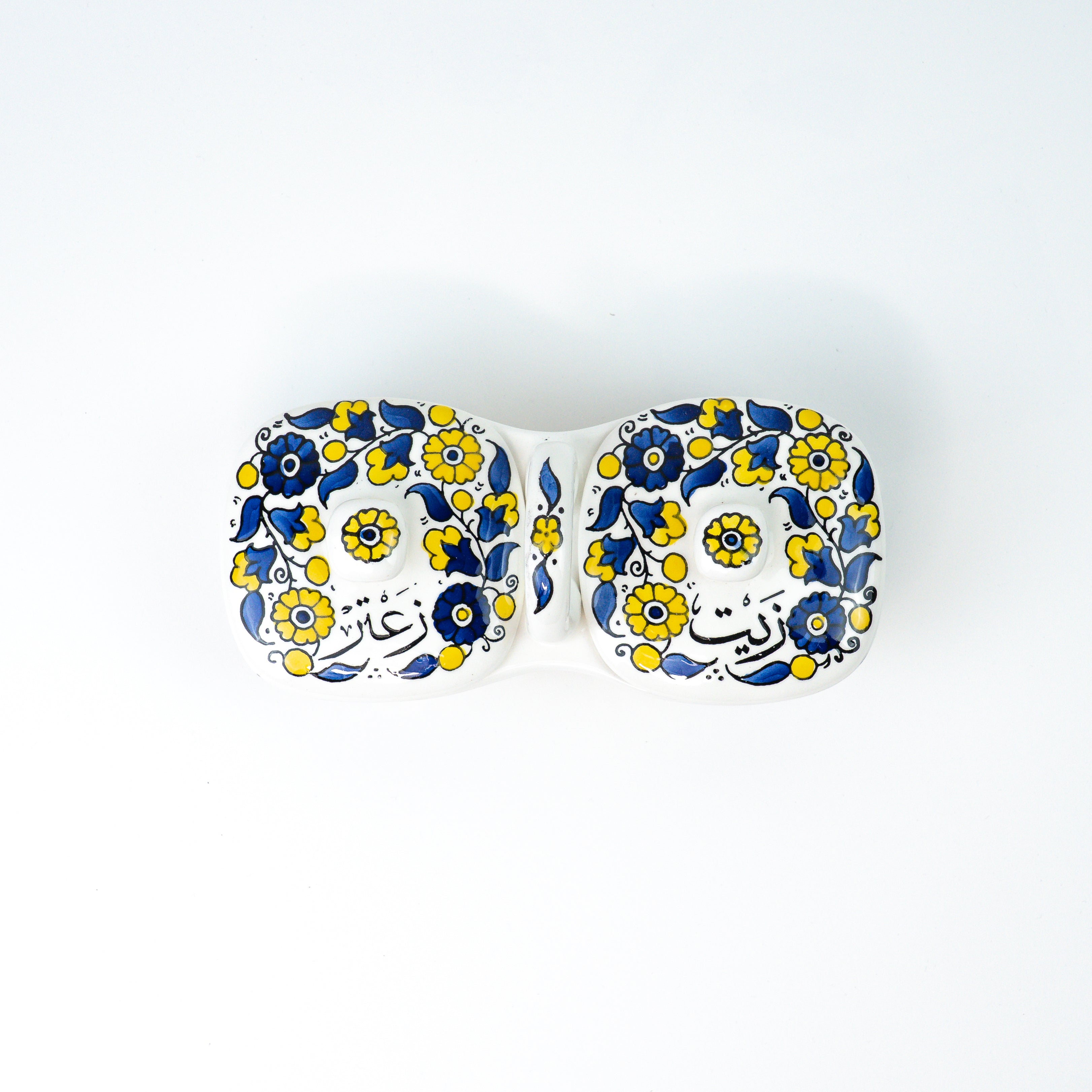 Olive Oil & Za'atar Basket Yellow