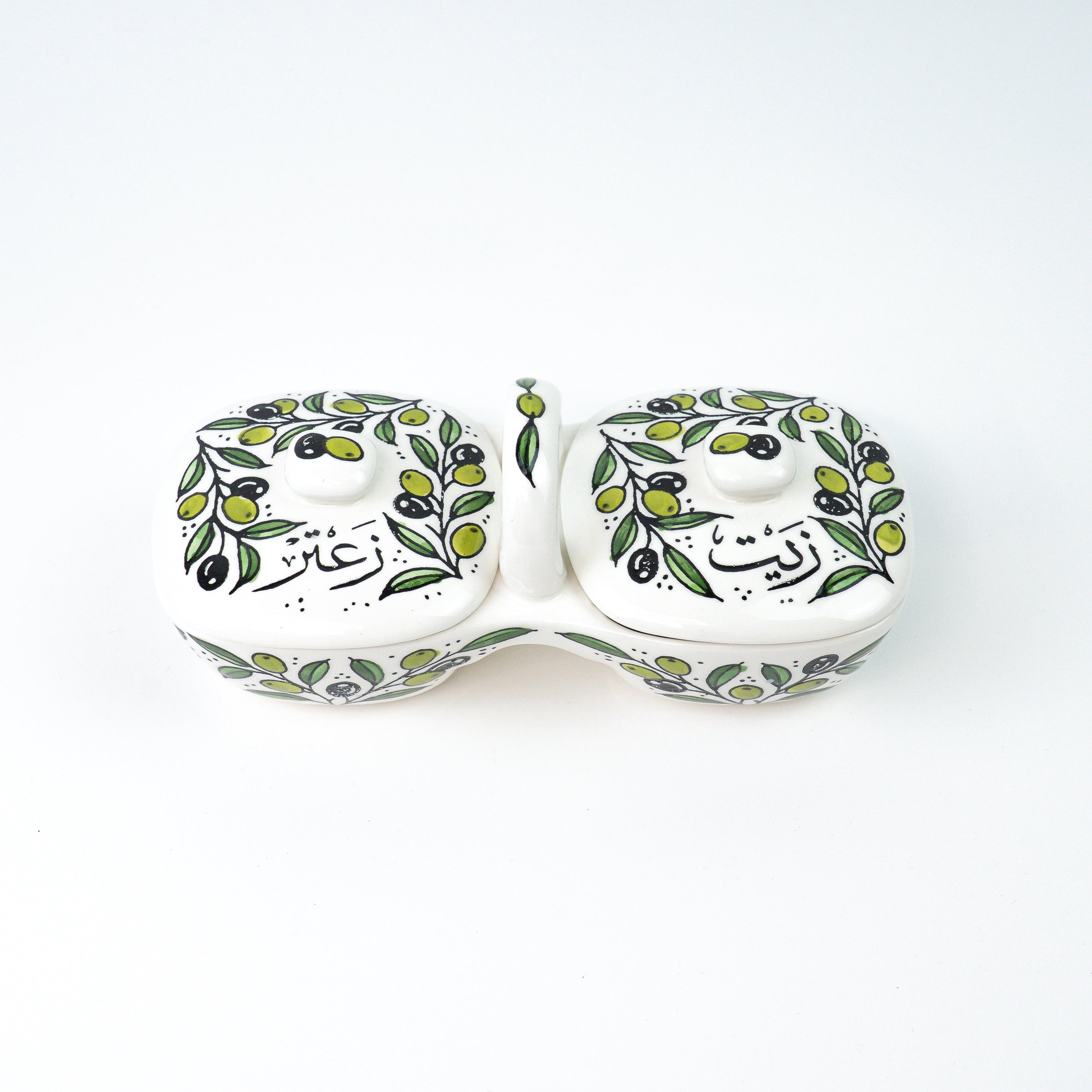 Olive Oil & Za'atar Basket Zaytouna