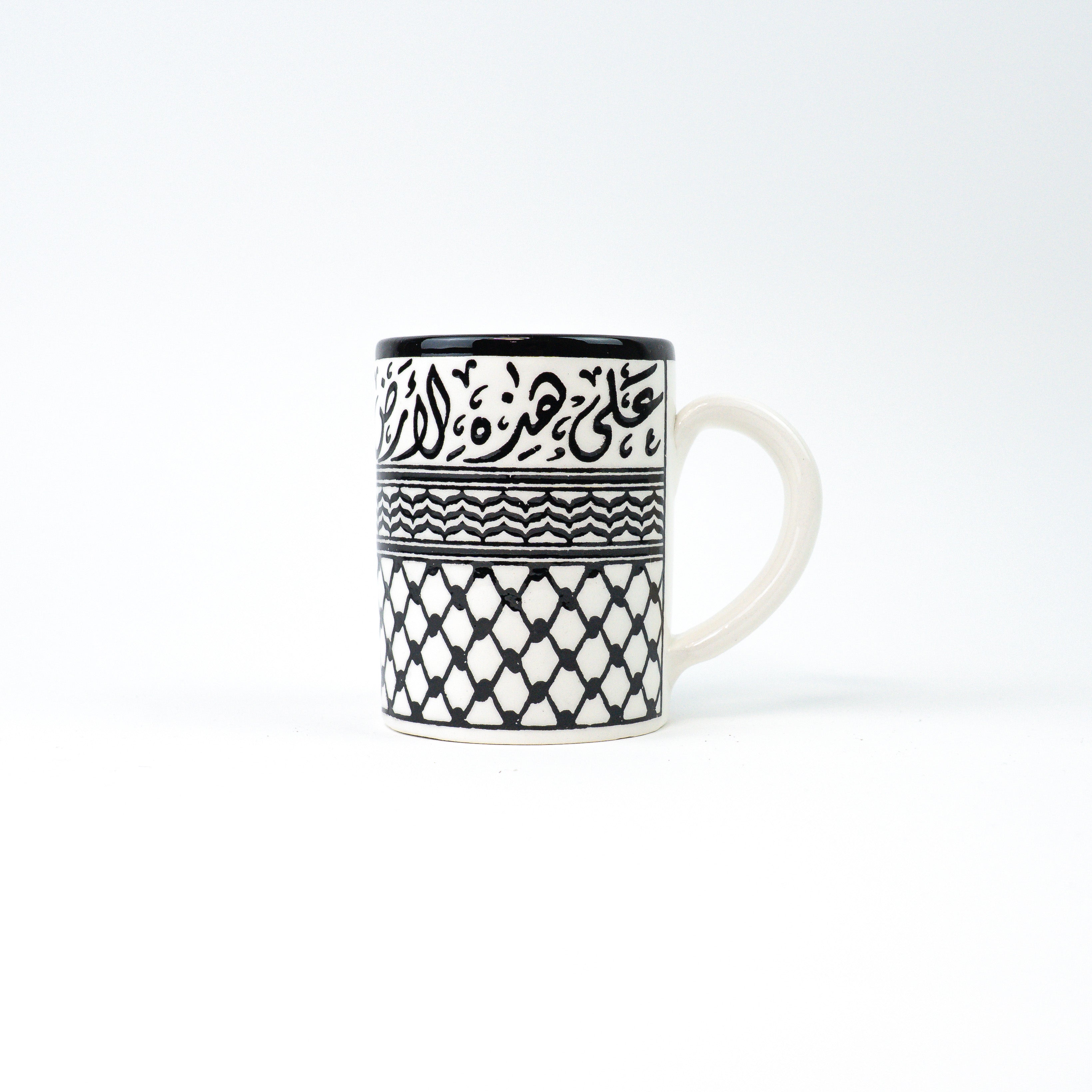 350ml - On this earth