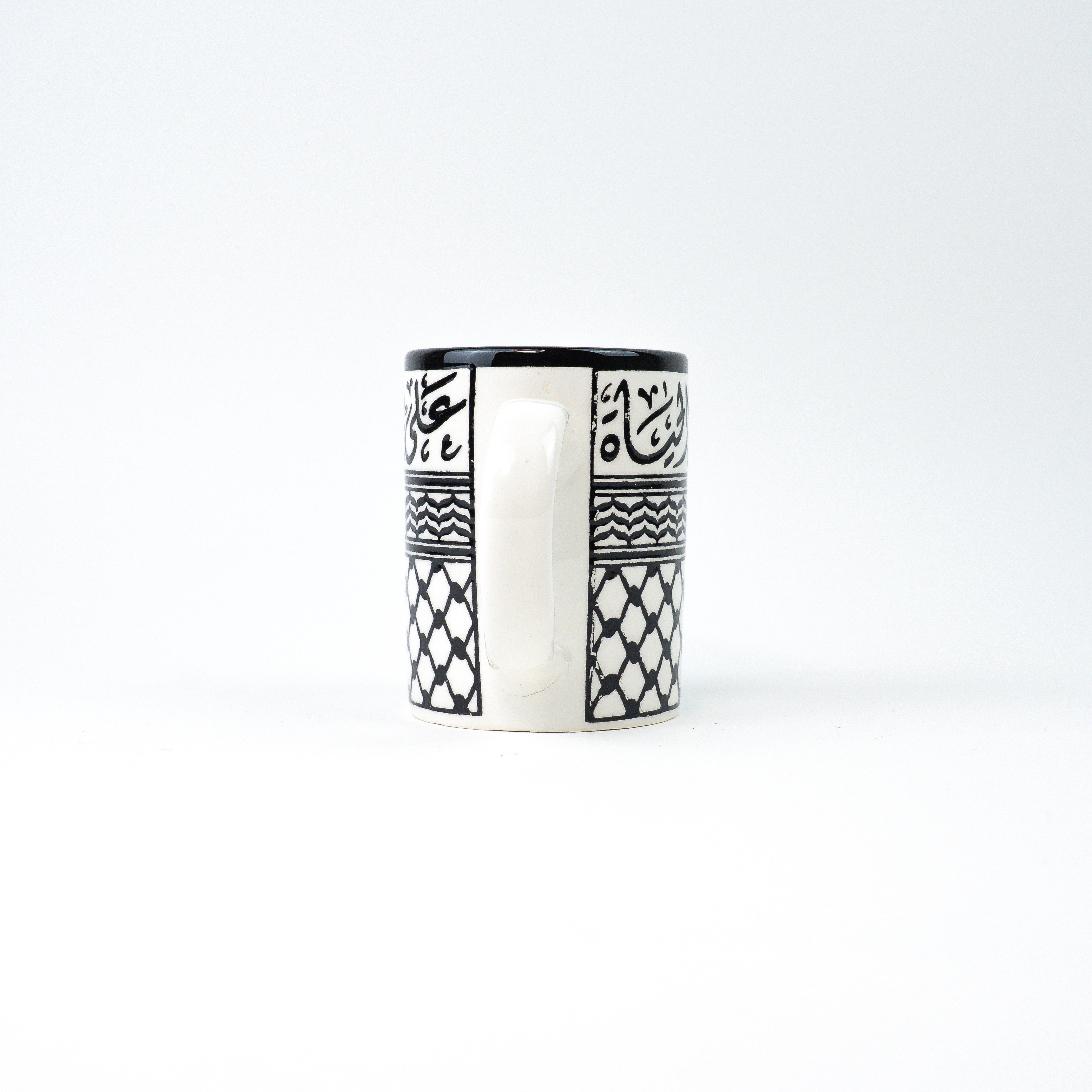 350ml - On this earth