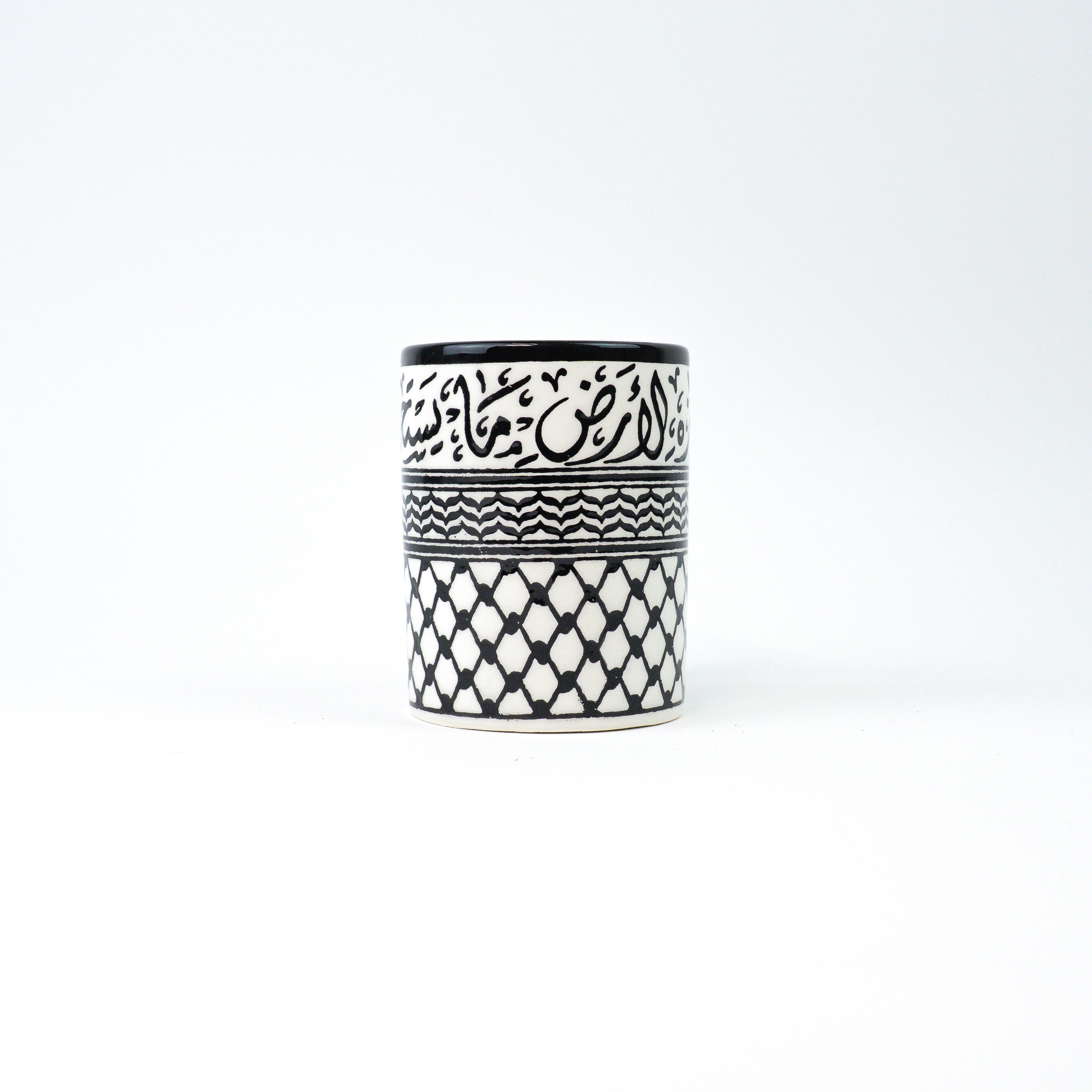 350ml - On this earth