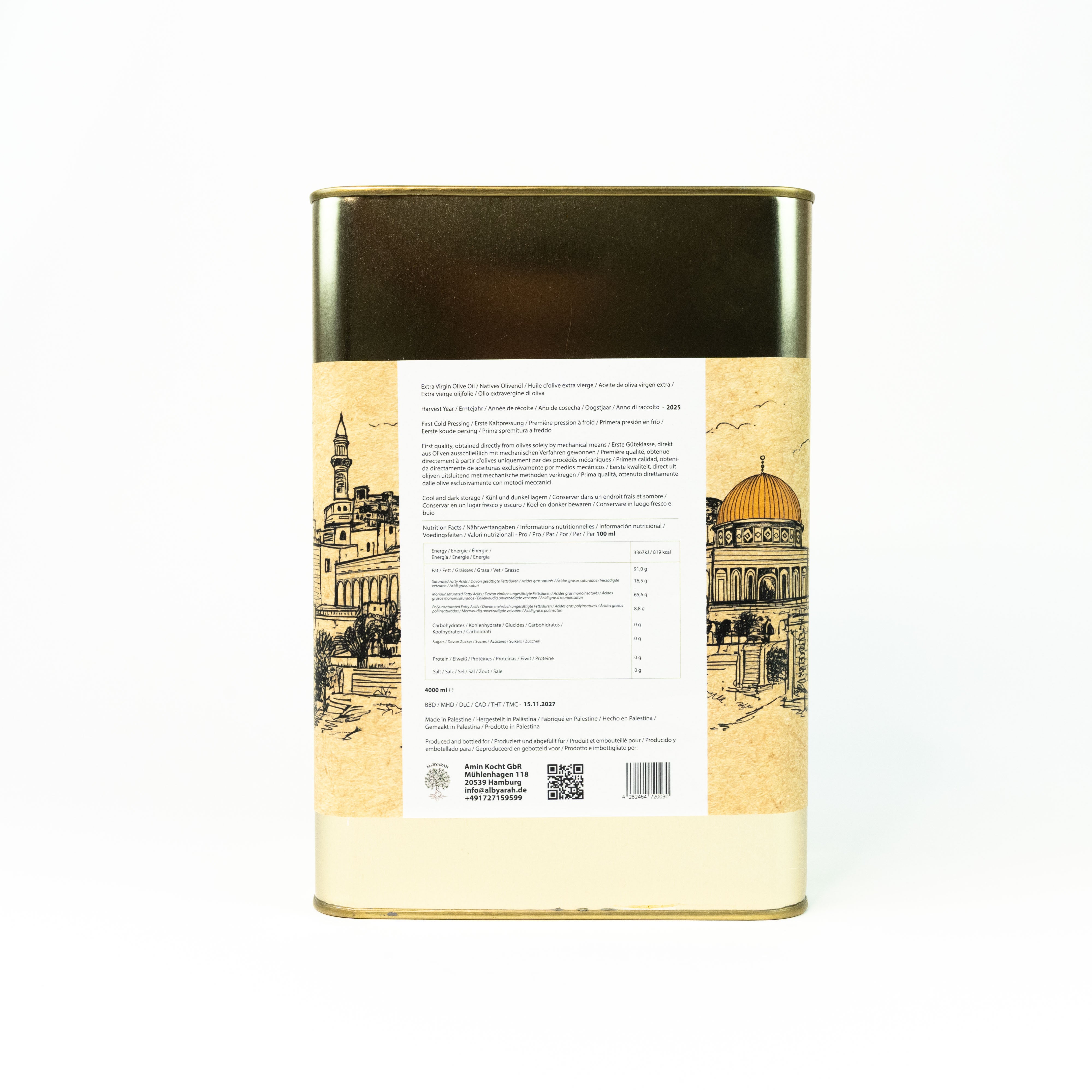 Extra Virgin Olive Oil - 4 Liters