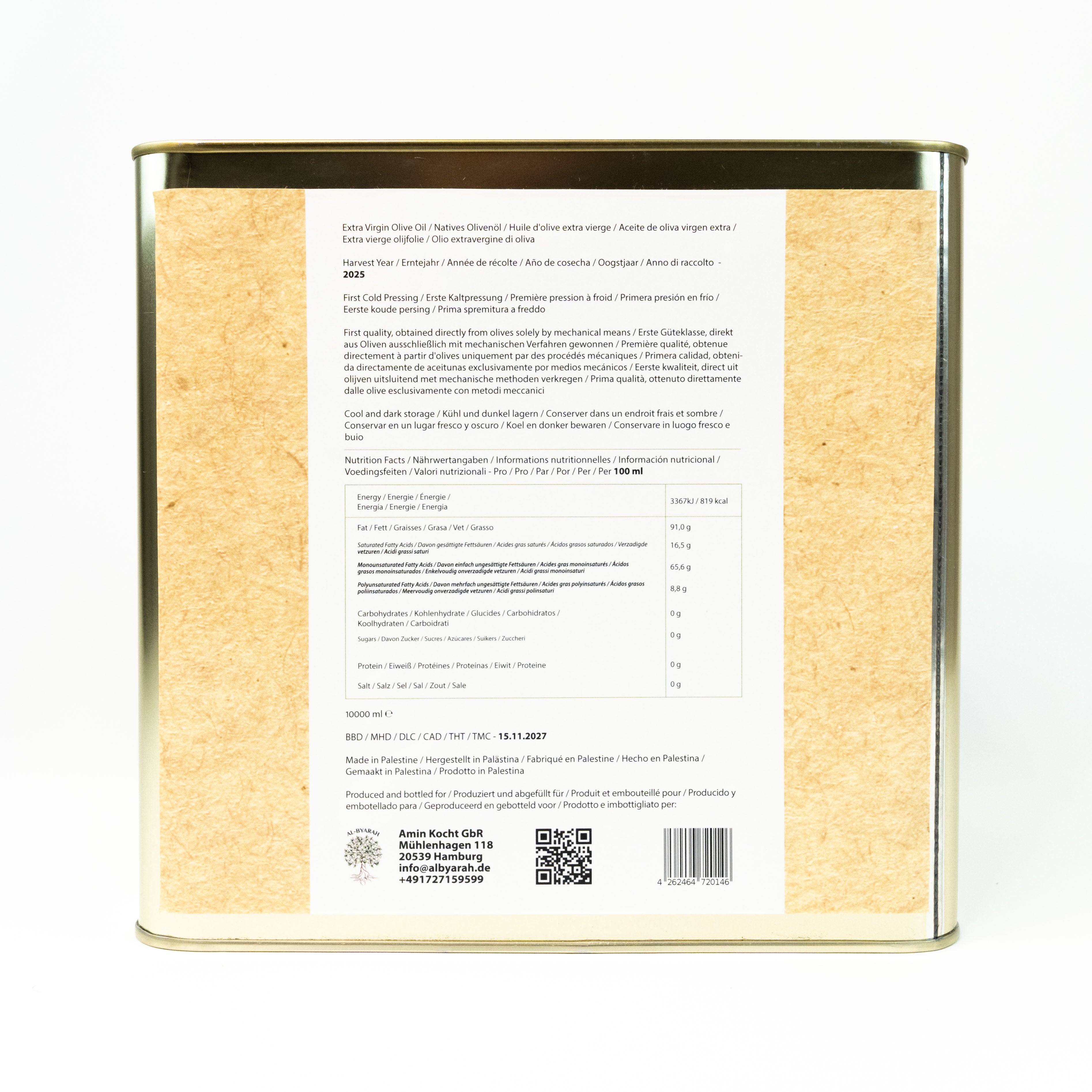 Extra Virgin Olive Oil - 10 Liters
