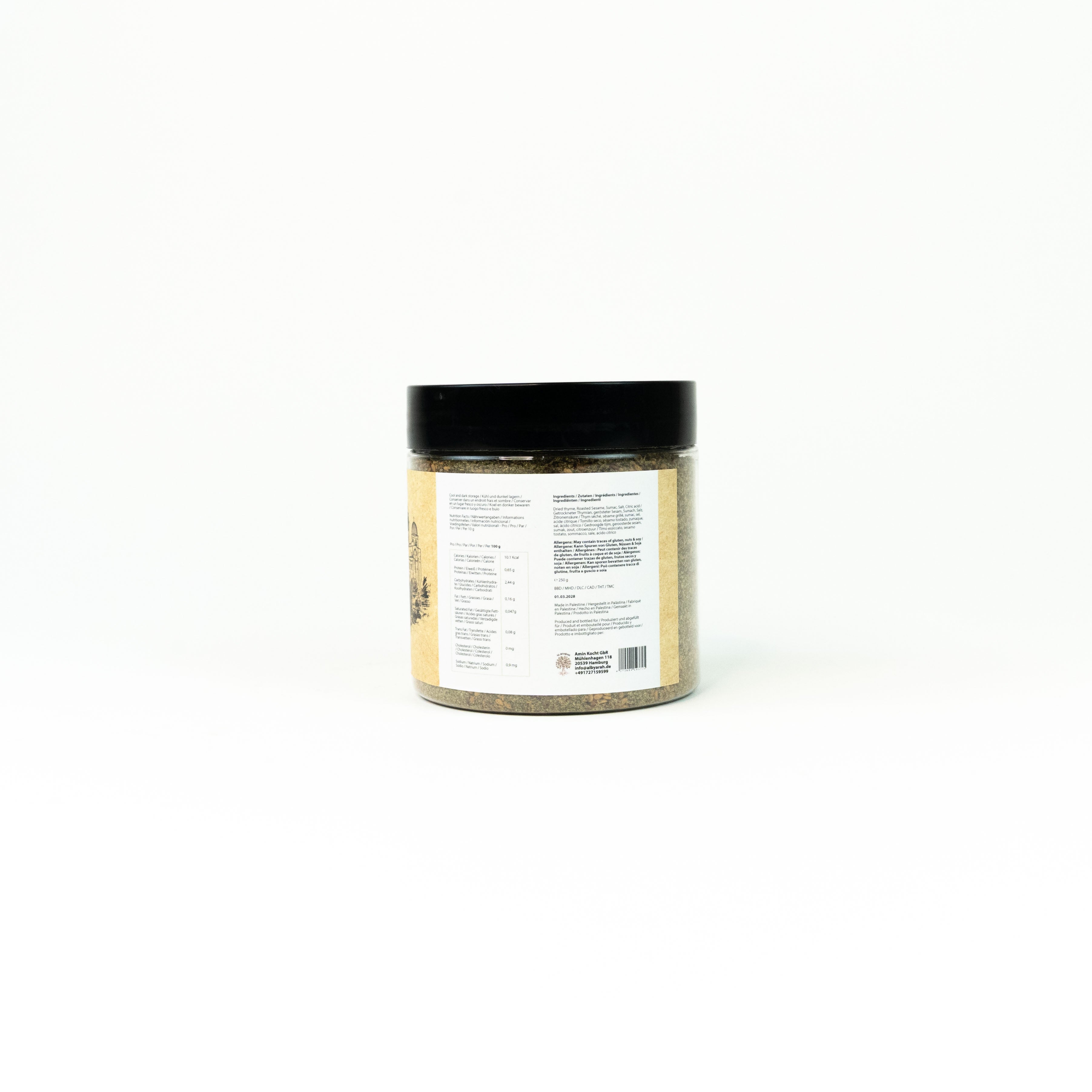 Za'atar - Premium Gewürzmischung