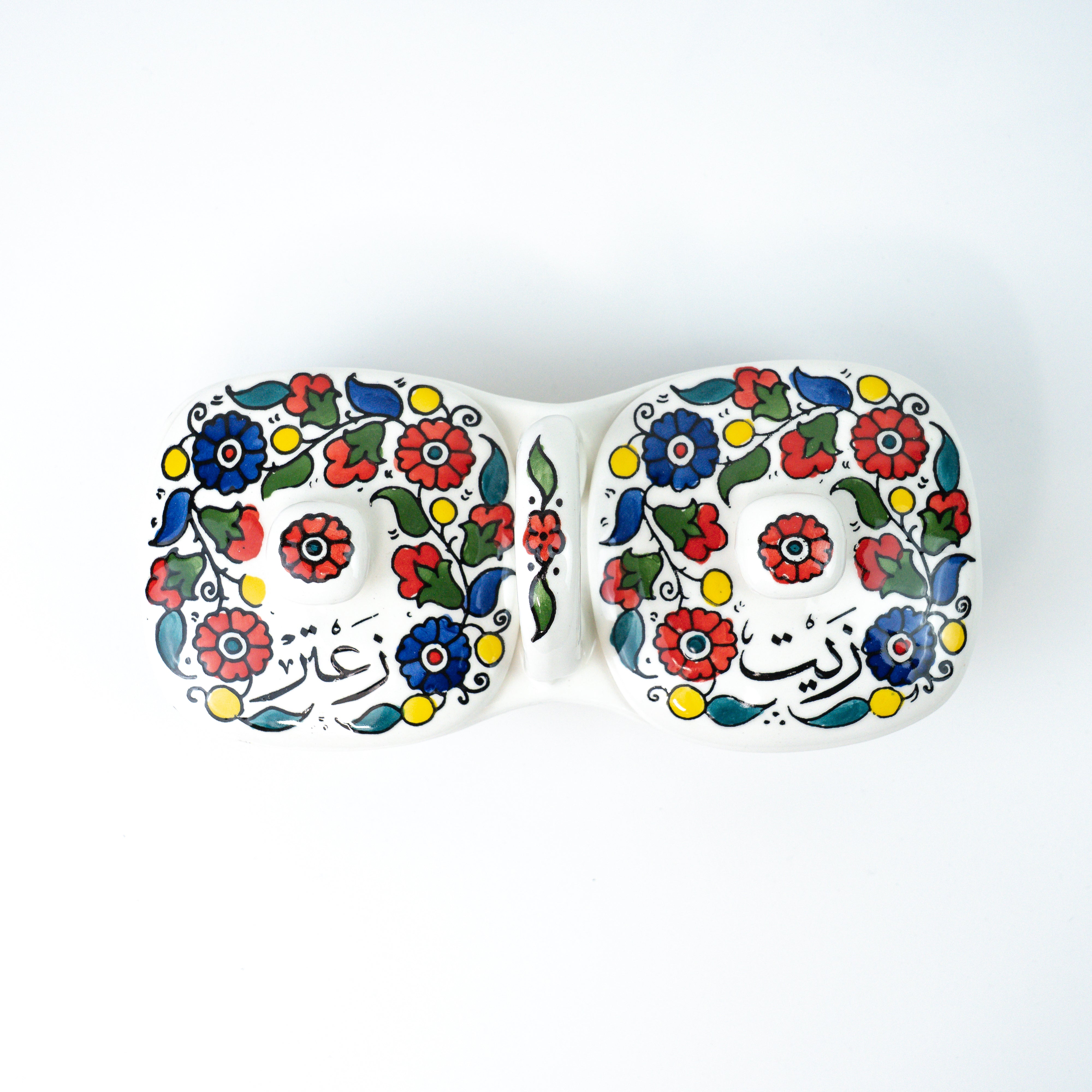 Olive oil &amp; za'atar basket, colorful