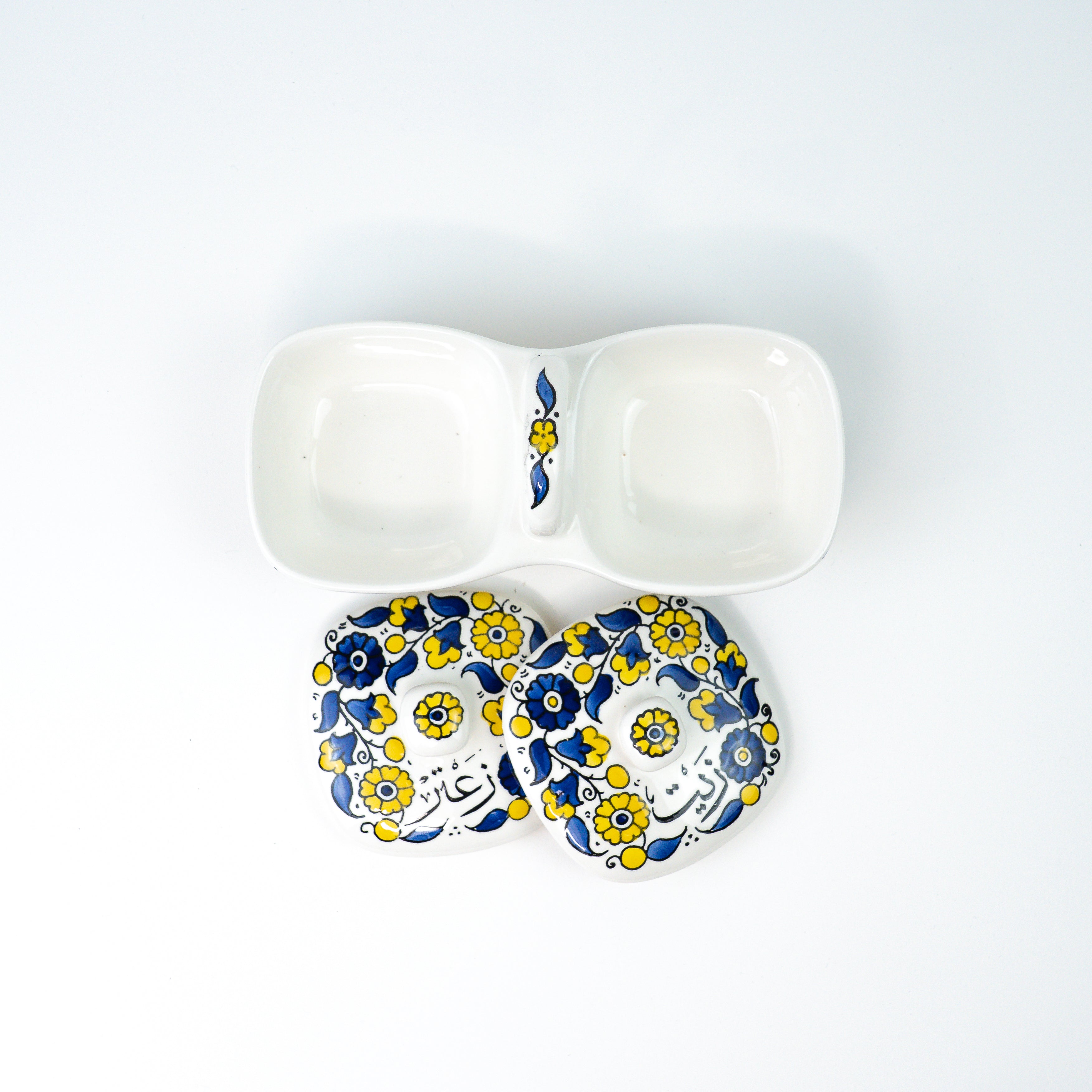 Olive Oil &amp; Za'atar Basket Yellow