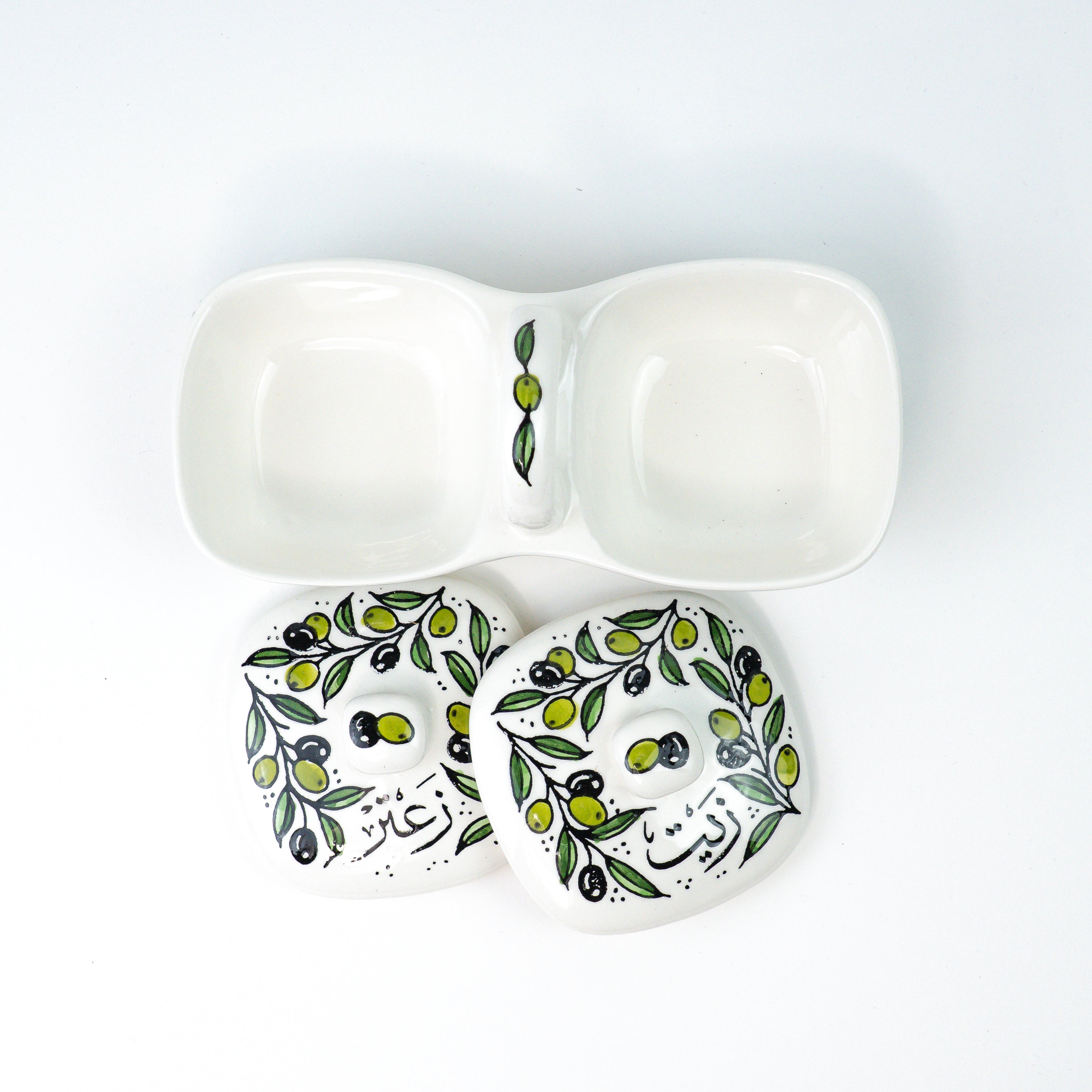 Olive Oil &amp; Za'atar Basket Zaytouna