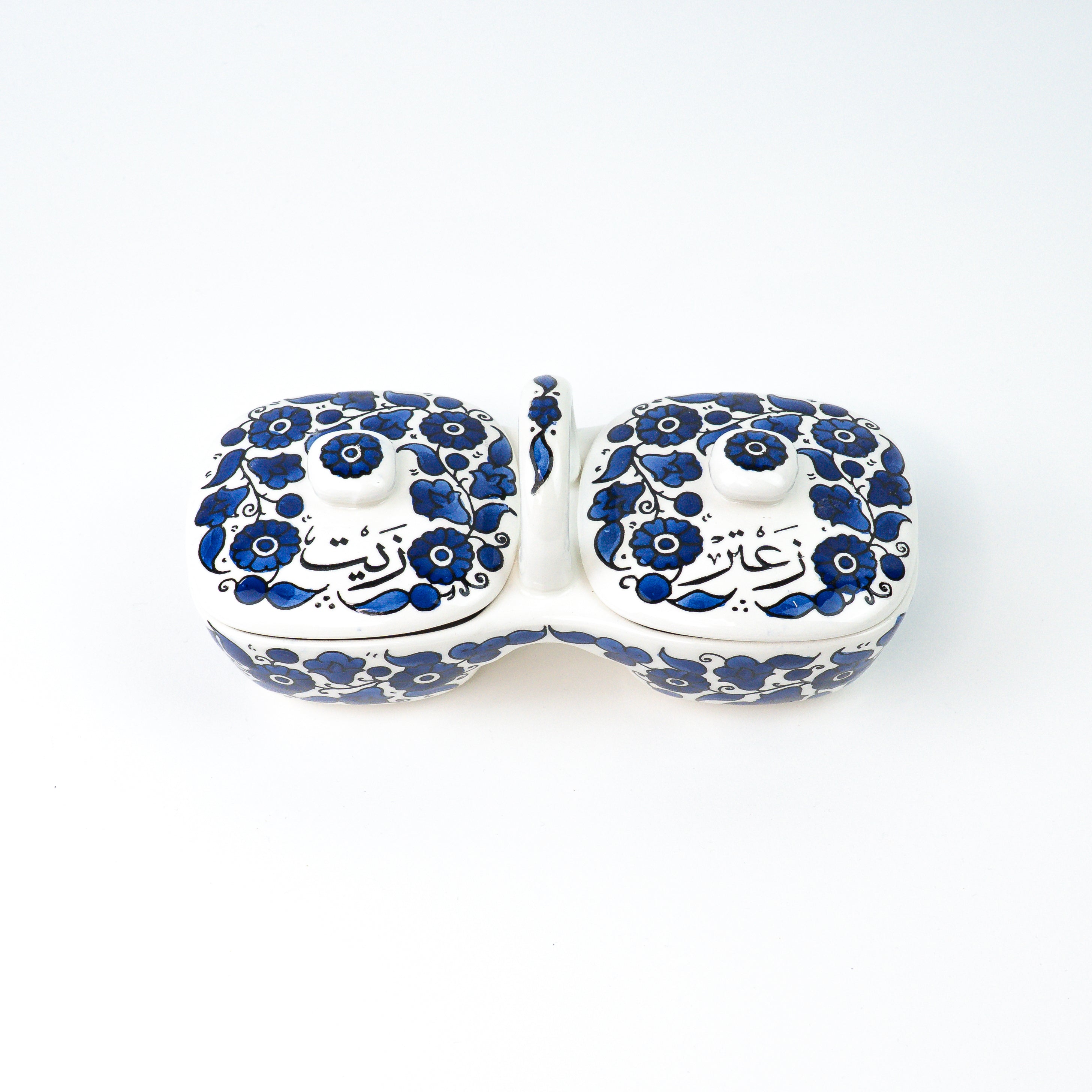 Olive Oil &amp; Za'atar Basket Blue