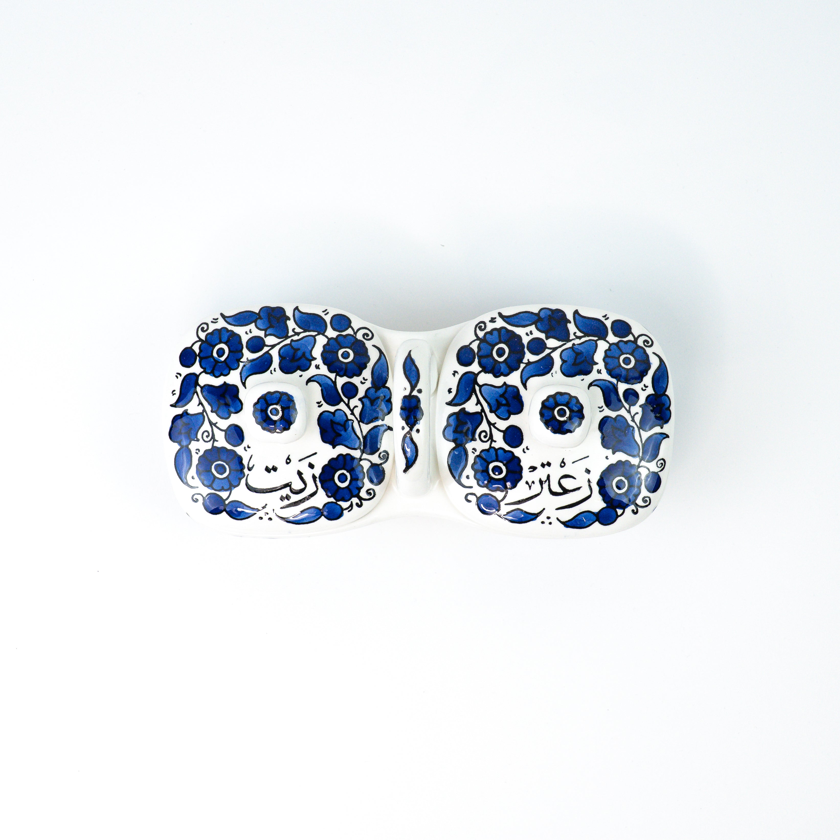 Olive Oil &amp; Za'atar Basket Blue