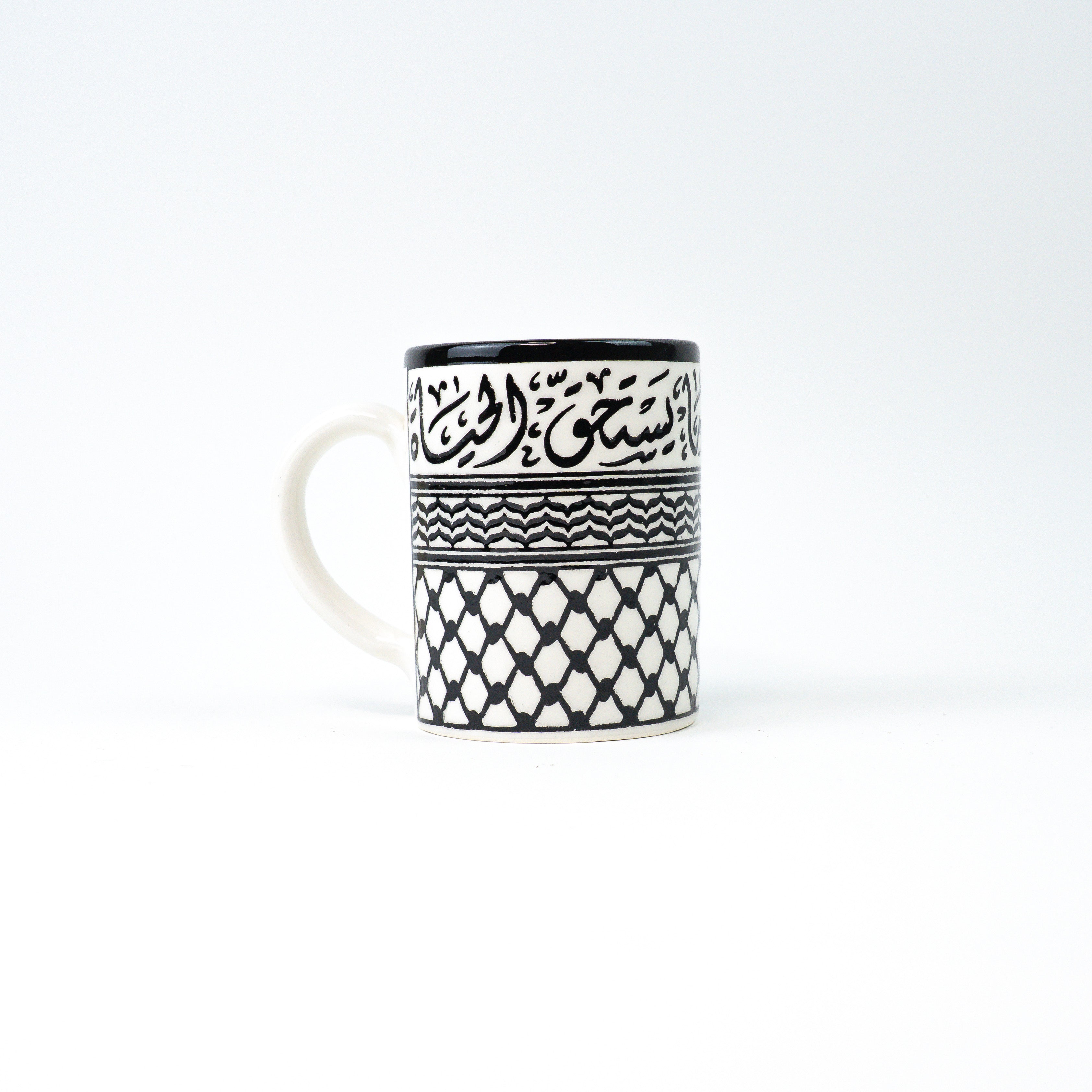 350ml - On this earth