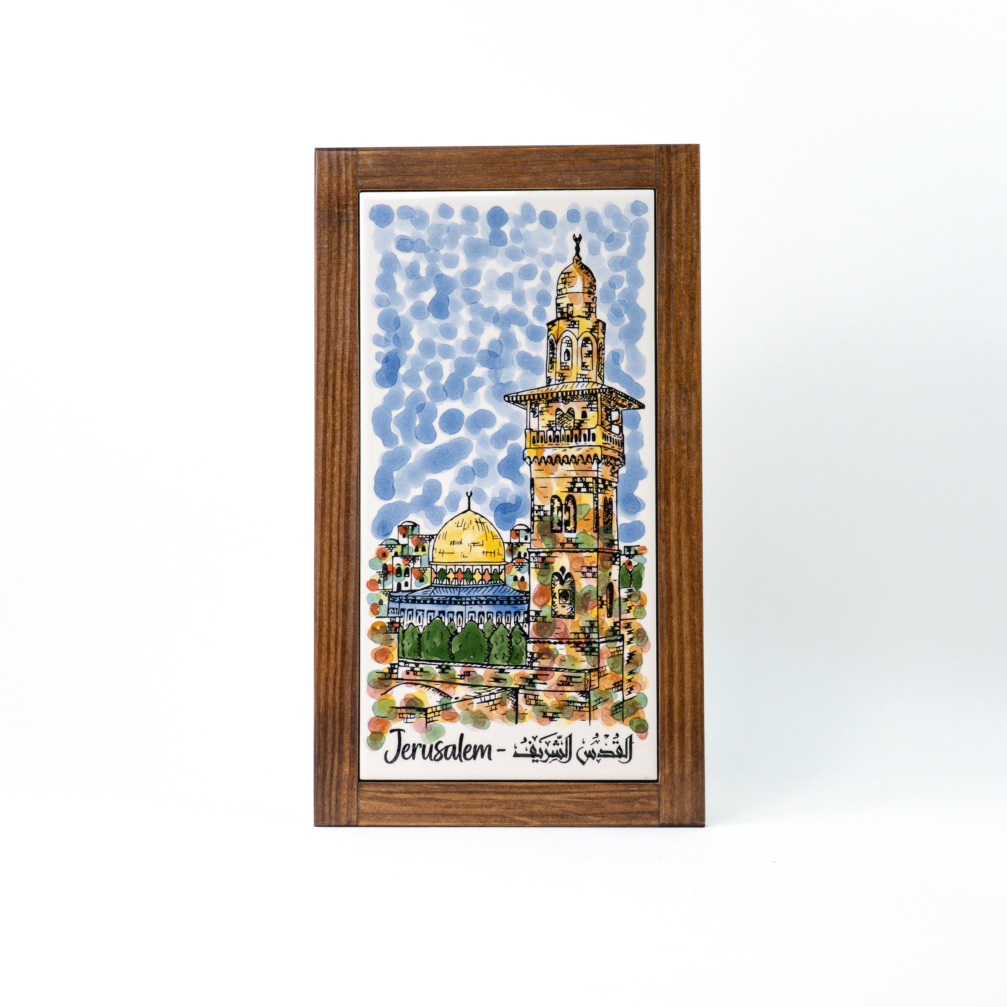 Wall decoration - Alquds