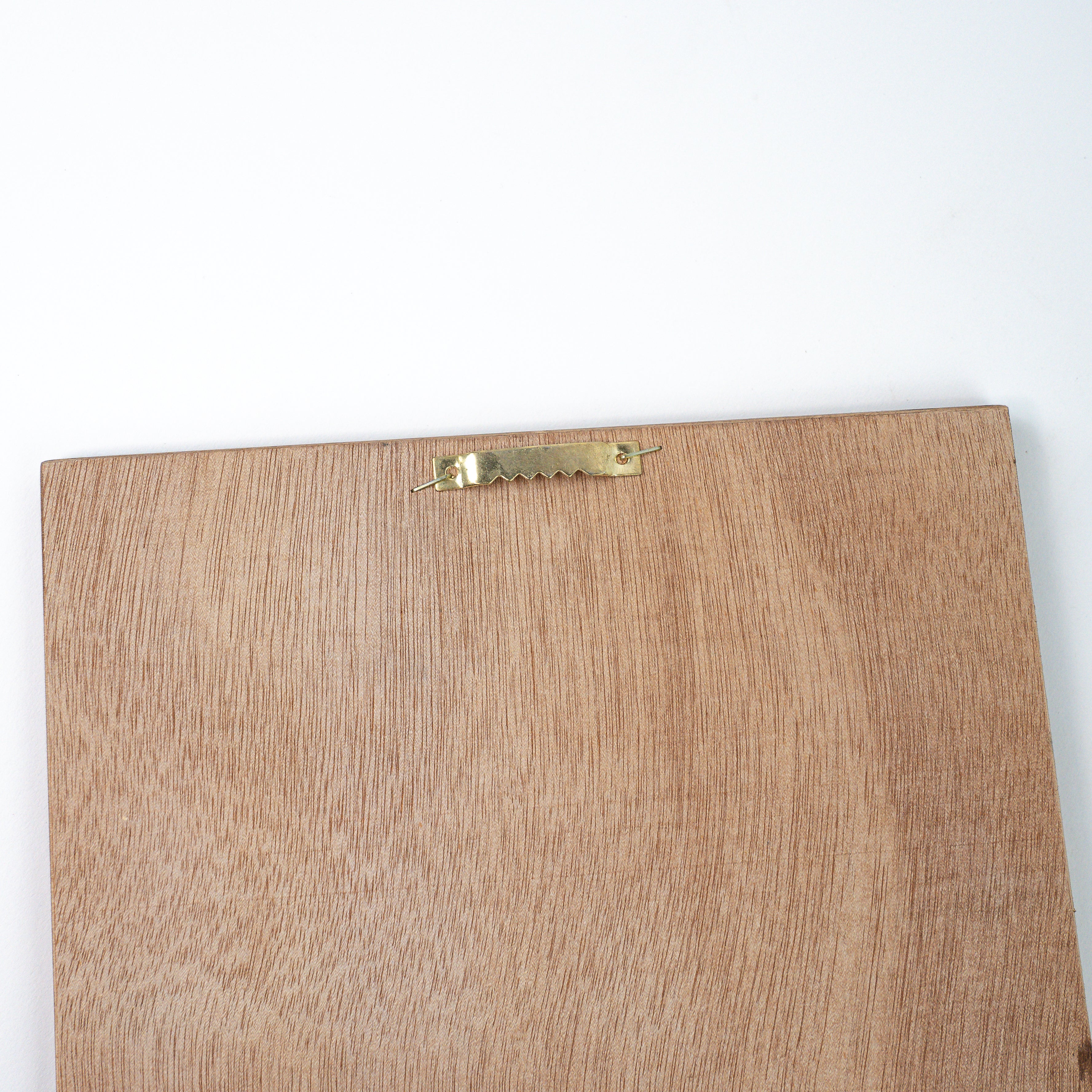 Wall decoration - Ayat Alkursi